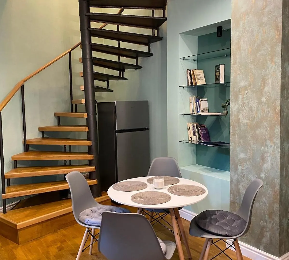 Cozy Townhouse In The Heart Of Sofia Apartment 0*,  Bulgaria